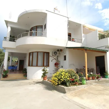 Garden Ermali Ксамил